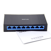 TP-LINK TL-SF1008 8-port 100M Switch Desktop 8-port Switch