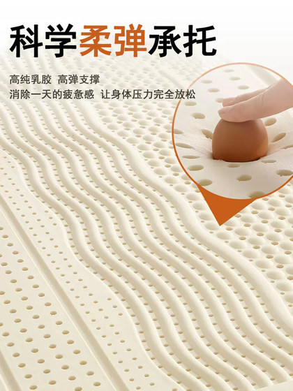Simmons 매트리스 사용자 정의 크기 고급 Latex 울트라 소프트 하드 코코넛 팜 1.5m 두껍고 분해, 세척 및 접힌 Simmons 매트리스 사용자 정의 크기 고급 Latex 울트라 소프트 하드 코코넛 팜 1.5m 두껍고 분해, 세척 및 접힌