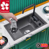 Nano black hidden cup washer sink Bar coffee shop commercial automatic high pressure small single tank