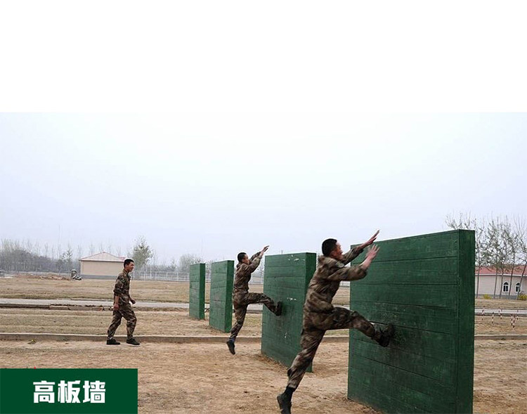 部队400米障碍赛器材生产厂家400百米移动式400米移动地桩网爬绳爬杆