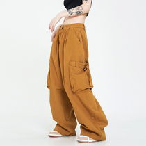 CTB Beer Captain Days Ensemble Retro Loose Broadlegged Pants Men and women cityboy trailly laminated sensations pants