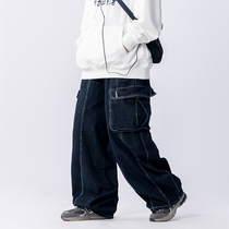 CTB Beer Captain American Heavy Lbs Retro Washed Frock Jeans Man Wide Leg Towering Casual Long Pants