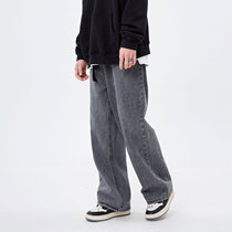 CTB Beer Captain American Retro Belt Smoke Grey Jeans Man Loose Wide Leg Towering Pants High Street Tide