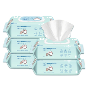 史达立婴儿湿巾儿童湿纸巾新生儿宝宝手口可用80抽*3包