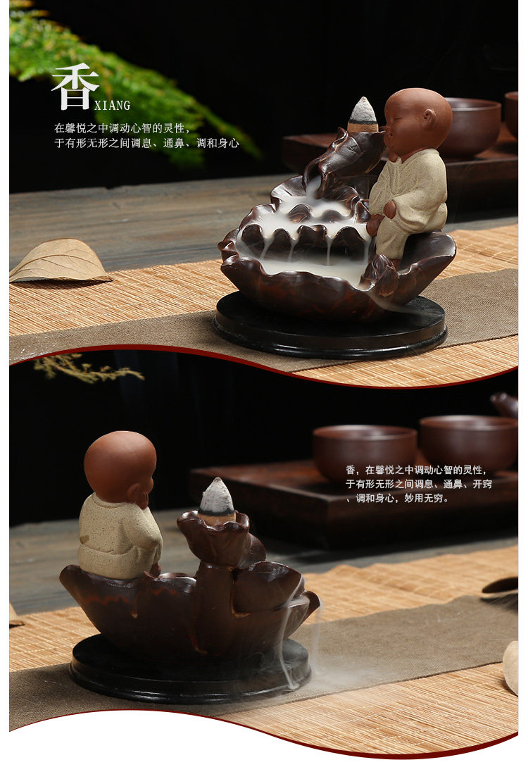 酷奇紫砂陶瓷静字小和尚沙弥勒佛荷花莲叶香炉创意摆件倒流香熏炉