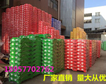 Kindergarten bed Plastic bed Stacking bed Kindergarten special bed Nap bed thickened injection bed Kindergarten childrens bed