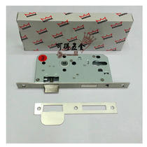 Germany Dorma Fire Lock Dorma ST6100 Stainless Steel Door Lock Dorma Split Lock Body