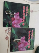 The six-word-name sticky hook for the South Amitabha Buddha.