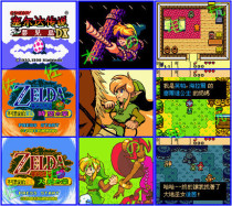 Gangfeng GBC Legend of Zelda GBA Salda Dream Island Weaving Dream Island Chapter of time and Space Chapter of the Earth 3ds