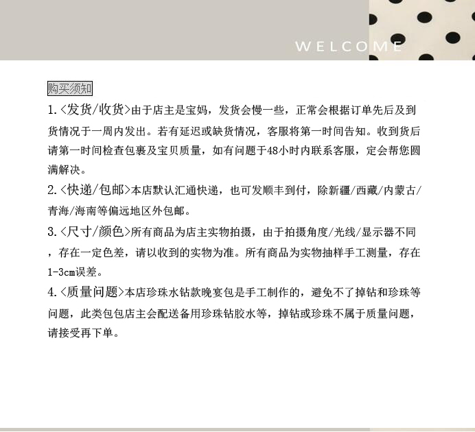 gucci新款珍珠包 2020新款手拿包鏈條手提斜跨包新款珍珠女包名媛包精致宴會包 gucci