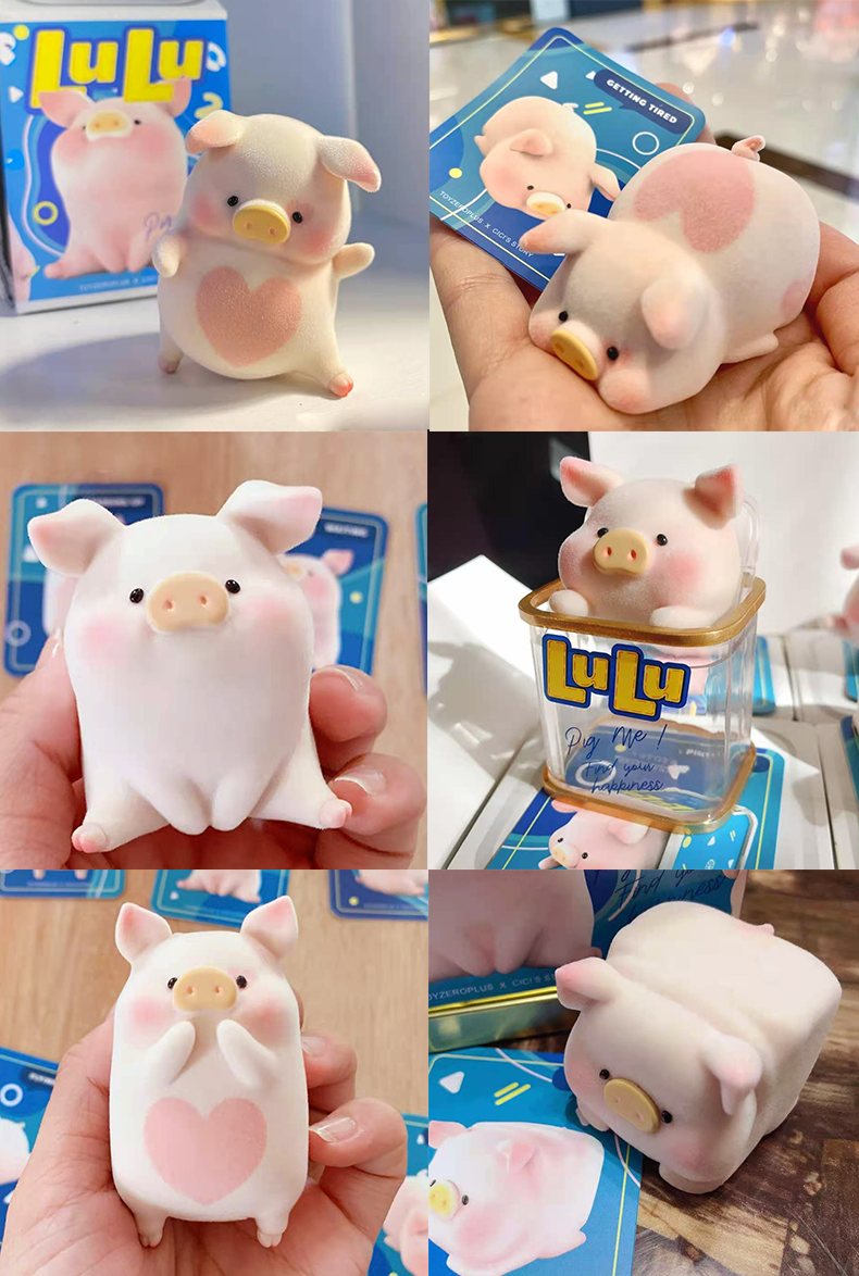 官方正品lulu噜噜猪盲盒车载摆件挂件罐头经典2一二代九木杂物社