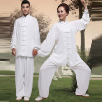 Spring and autumn Chenjiagou cotton tai chi clothes cotton-lined tai chi pants martial arts clothes Mom and dad casual practice clothes cotton summer