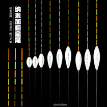 Thousand waves Seiko Room White Nano Floating Bold and Striking Bold Flattail Floating Myopia Crucian Carassius Drift Set