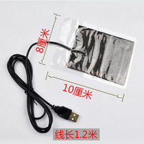 Honey bag glider winter warm USB heating pad waterproof simple small heating sheet out portable Portable can be plugged into the power bank