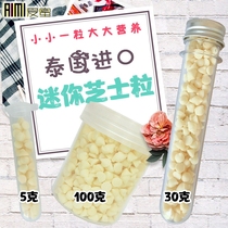 Honey skid squirrel cheese grain snacks Thai imported yogurt grain small hamster Flower Branch grain cheese grain cheese grain