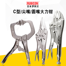 Japanese Robin Hood Vigorous Pliers Round Mouth Tongs Subflat Head Butt Aggressive Pliers Quick Clip Fixed Grip Pliers