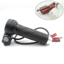 Applicable to Tabell Electric Vehicle Gate Regulation and Transfer Climbing Economic Overtake Car Computer ARS Universal