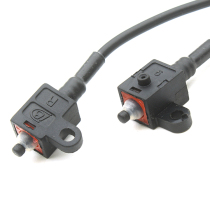 Electric car off switch line push brake pump line waterproof cut brake switch