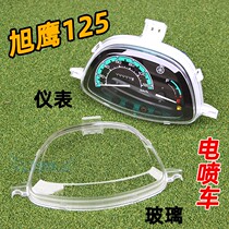 Yamaha Xu Yamaha JYM125T - 3A Electric Speed Meter Original Instrument Glass