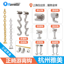 Dental free traction hook Free tongue side buckle stop buckle orthodontic cheek tube oral material