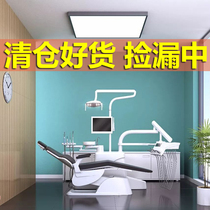 Out-of-stock clearance Dental Orthodontic forceps minimally invasive apical rubber chain tooth extraction and oral equipment material