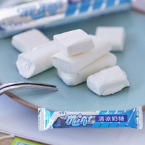 Ke Tume cool candy nostalgic Net red snacks fudge portable wedding candy childhood taste 16g