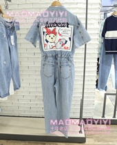 TeenieWeenie special cabinet 21 Summer bursting with conjoined jeans TTTV212403B 1180