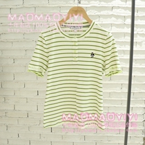 TeenieWeenie domestic special cabinet 21 summer T-shirt RS212307A TTRS212307A 498