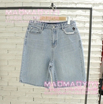 TeenieWeenie domestic special cabinet 21 summer denim shorts TTTF212302K 498