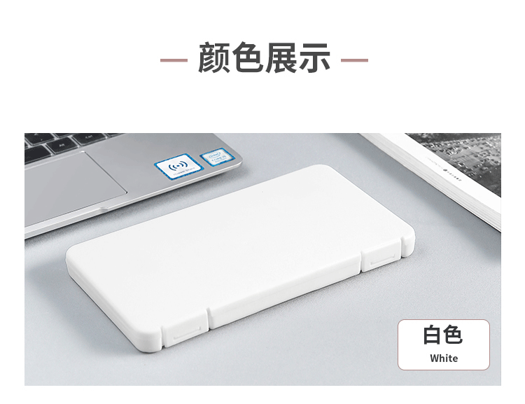 详情