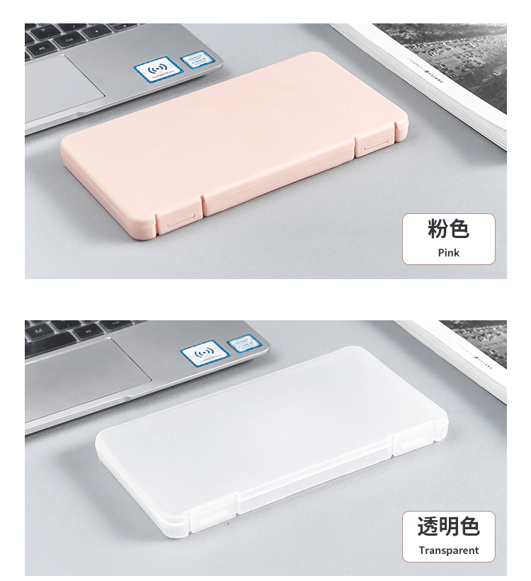 详情