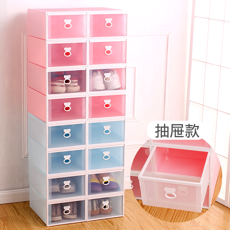 8 drawer type shoe box plastic transparent aj shoe box shoe storage box japanese simple shoe box storage box