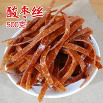 Liuyang local specialty snacks have chewy jujube strips hot and sour jujube shackle 500g