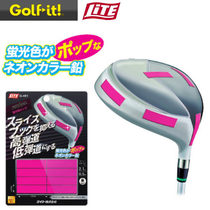 The Lite Golf Club Counterbalance Sheet Golf Clubhead Ballistic Regulation Wave Weight Lead Sheet