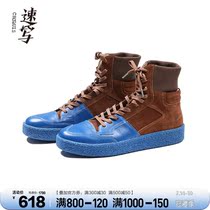 Sketch mens spring and Autumn discount new casual shoes stitching contrast color fashion cowhide high-top material personalized knitting