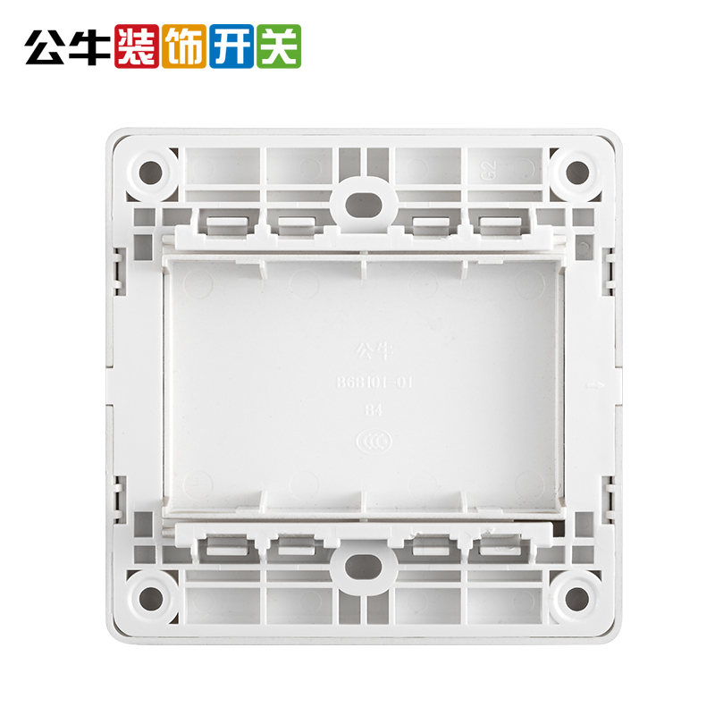 公牛开关插座暗装86型防火白板空白面板插座盖板空面板G07金色产品展示图2