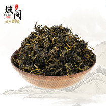 Sichuan Gulin Chase Yellow Grass Yellow Grass Yellow Grass Leaf Non-sulfur Transaminase 500g 68 Yuan