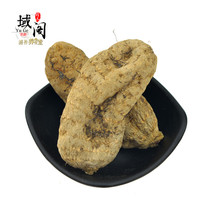 Tibet Gastrodia elata no sulfur-free Bomi Gastrodia Tianma tablets gastrodia powder 500g 245 yuan