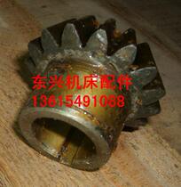 Shanghai Bengbu crystal rhombus X53T X5042 521 bevel gear M3 25Z15 hole 25 height 45