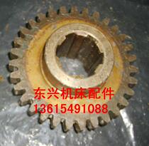 Shanghai Bengbu crystal rhombus X53T X5042 354 gear M4Z31 splined 6-45X12