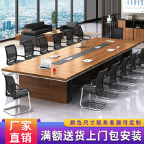 Shenzhen reception table and chair combination conference table negotiation reception table and chair simple modern fashion large conference table bar shape