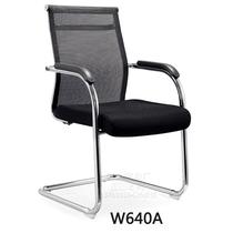 Meeting chair negotiation chair reception chair office chair I-chair staff chair net chair I-chair