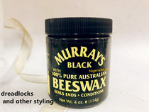 NigeriaWorld Murray's black beeswax dreadlock condition 114g