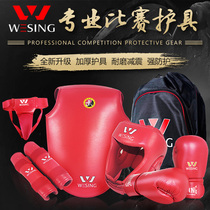 Nine-Japan Mountain professional competition full of imitation scattered protective equipment full set of vocational training equipment 568 pieces of formalities