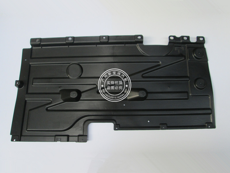 BMW X3 F25 X4 F26 Underbody Guard chắn bùn dưới Shields Chassis Guards