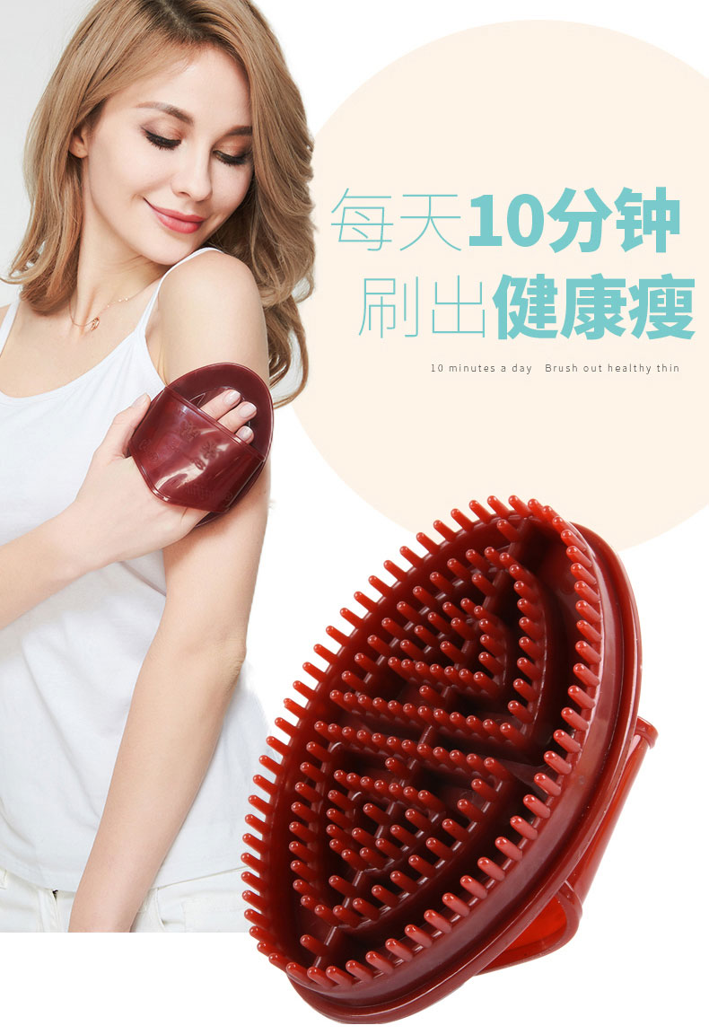 按摩经络刷美容院专用筋络刷