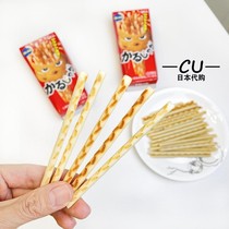 Japanese fries Gree High solid strength Fruit Fruity Salt Taste 100 Force Nourishing 3D Hollow Friar Roll Baby Snack Crisp