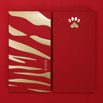 2022 New Tiger Pattern Red Packet Creative Personality Tiger Year Profit is sealed over the New Years pressed money red packet bag customization