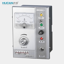 Shanghai Chang Electromechanical GZF1-1AG 5A Electromagnetic Vibration Feeder Controlled Silicon Controller Thundermont Machine Special