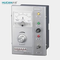 Shanghai Chang-chan Electromechanical GZF1-1A Electromagnetic Vibration Feeder Controlled Silicon Controller Thundermont Machine Special